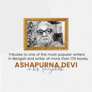Ashapurna Devi - Tribute Social Media Post For X