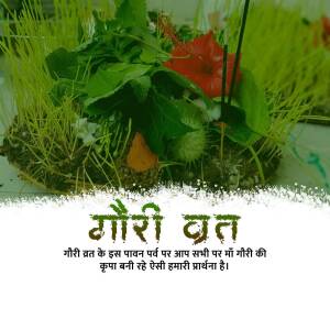A decorated pooja thali with flowers, sprouts, and a hibiscus flower for Gauri Vrat.