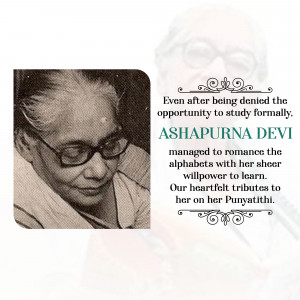Ashapurna Devi - A Literary Tribute Branding Post For Pinterest