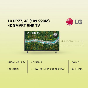 LG UP77 4K Smart UHD TV - 43 Inch Template For Facebook