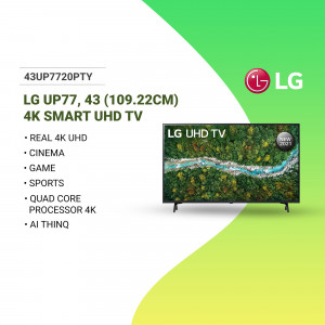 LG UP77 4K Smart UHD TV - 43 Inch Creative Design For WhatsApp