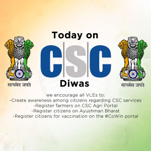 CSC Diwas Celebration Artwork For LinkedIn