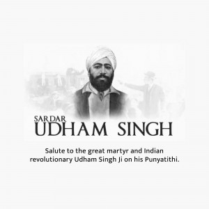 Sardar Udham Singh Punyathithi Graphic For Threads