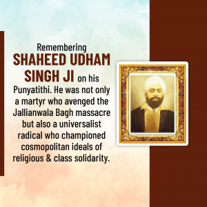 Remembering Shaheed Udham Singh Ji Advertisement For Threads