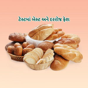 A variety of breads including rolls, loaves, and pastries arranged on a surface and in baskets.