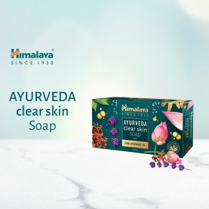 Himalaya Ayurveda Clear Skin Soap product shot