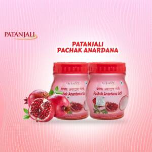 Patanjali Pachak Anardana Goli with Pomegranate