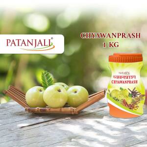Patanjali Chyawanprash 1 KG product shot with Amla fruits