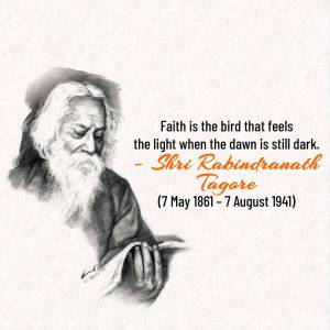 Rabindranath Tagore Quote Promotional Banner For X