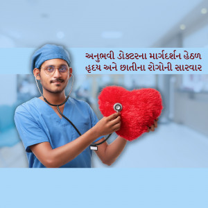 Doctor With Heart - Healthcare Concept Social Media Post For X