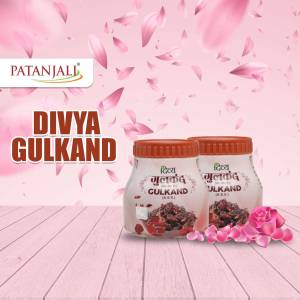 Patanjali Divya Gulukand - Rose Petal Preserve Poster For X