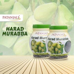 Patanjali Harad Murabba Flyer For Twitter