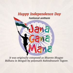 Happy Independence Day - Jana Gana Mana Creative Design For Twitter