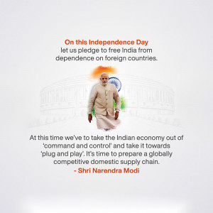 Independence Day Pledge With Narendra Modi Graphic For Pinterest