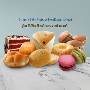 Assortment of bakery items including cakes, breads, and pastries with text in Gujarati.
