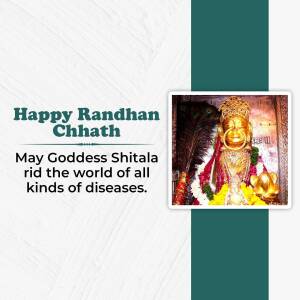 Happy Randhan Chhath - Goddess Shitala Creative Design For WhatsApp