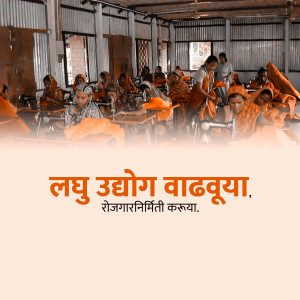 Group of women working on sewing machines in a workshop