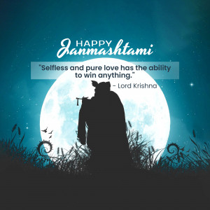 Happy Janmashtami Banner For Facebook