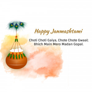 Happy Janmashtami - Matki Decoration Promotional Banner For X