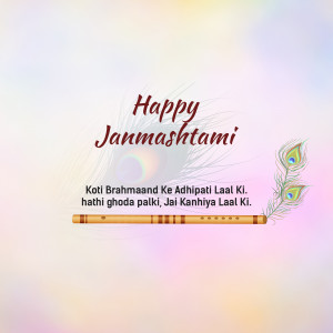 Happy Janmashtami Template For X