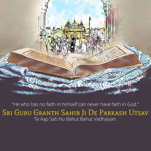 Sri Guru Granth Sahib Ji De Parkash Utsav Artwork For Threads