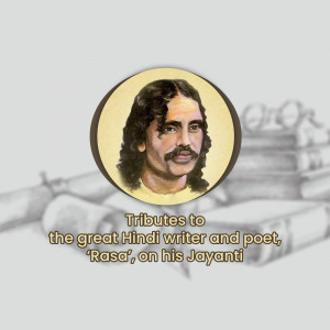 Tributes To Hindi Poet 'Rasa' Business Poster For Instagram