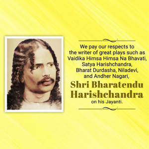 Bharatendu Harishchandra Jayanti Promotional Banner For Twitter