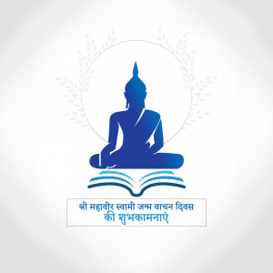 Silhouette of Buddha with open book and Mahavir Jayanti text