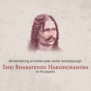 Shri Bharatendu Harishchandra Jayanti Banner For Pinterest
