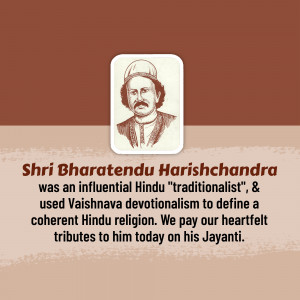 Shri Bharatendu Harishchandra Jayanti Marketing Image For Facebook