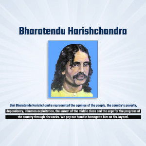 Bharatendu Harishchandra Portrait Business Poster For Pinterest