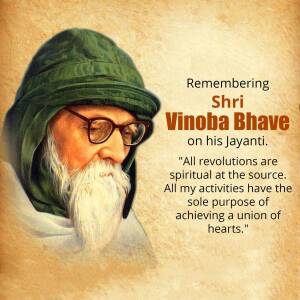 Vinoba Bhave Jayanti Promotional Banner For Pinterest