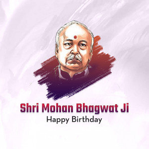 Shri Mohan Bhagwat Ji Birthday Branding Post For Instagram