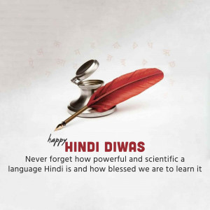 Happy Hindi Diwas Poster For Facebook