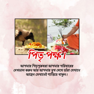 Image depicting Pitru Paksha rituals with a crow and offerings.