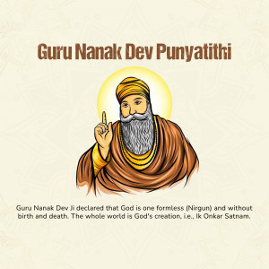 Guru Nanak Dev Punyatithi Banner For WhatsApp