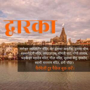 Dwarka Temple And Tourist Information Promotional Banner For Threads