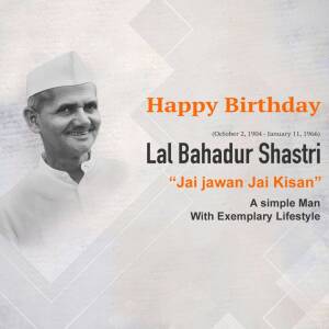 Lal Bahadur Shastri Birthday Tribute Business Poster For Instagram