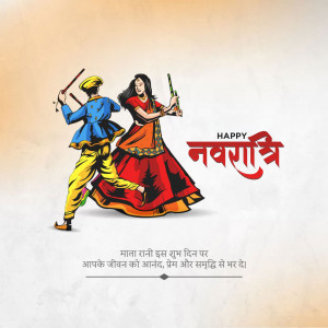 Illustration of a couple dancing Garba during Navratri festival