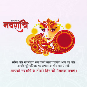 Navratri greeting with Goddess Durga face and floral decorations