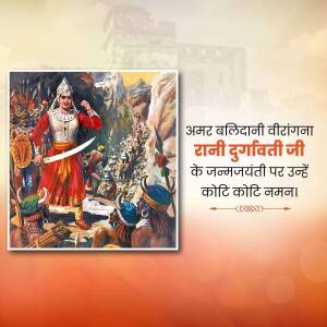 Painting of Rani Durgavati, a Gond queen and warrior