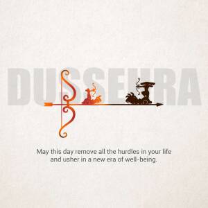 Dussehra illustration with an arrow and silhouette of Rama shooting an arrow