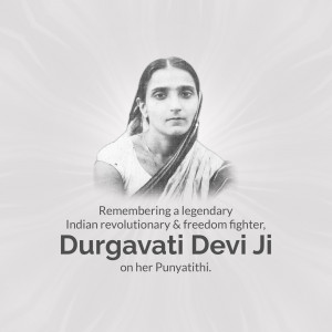Durgaavati Devi - Indian Revolutionary Graphic For Facebook