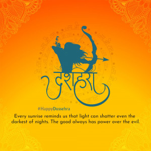 Silhouette of Lord Rama drawing a bow with 'Dussehra' text and decorative elements.