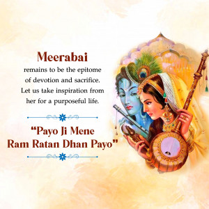Meerabai And Krishna Devotion Flyer For Google Business Profile