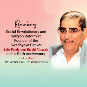 Pandurang Shastri Athavale - Remembering A Social Revolutionary Promotional Banner For Telegram