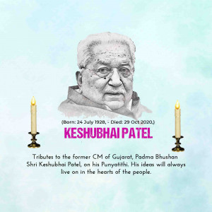 Kesubhai Patel Tribute Template For Instagram