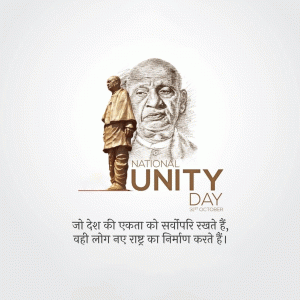 Animated image with colorful patterns and text
