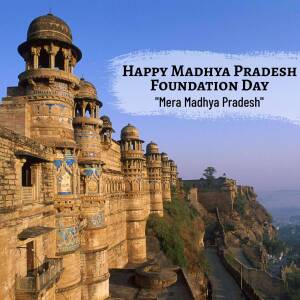 Happy Madhya Pradesh Foundation Day Banner For Google Business Profile