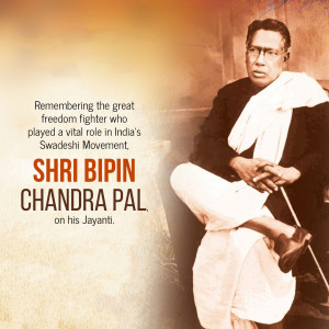 Shri Bipin Chandra Pal - A Tribute Social Media Post For Google Business Profile